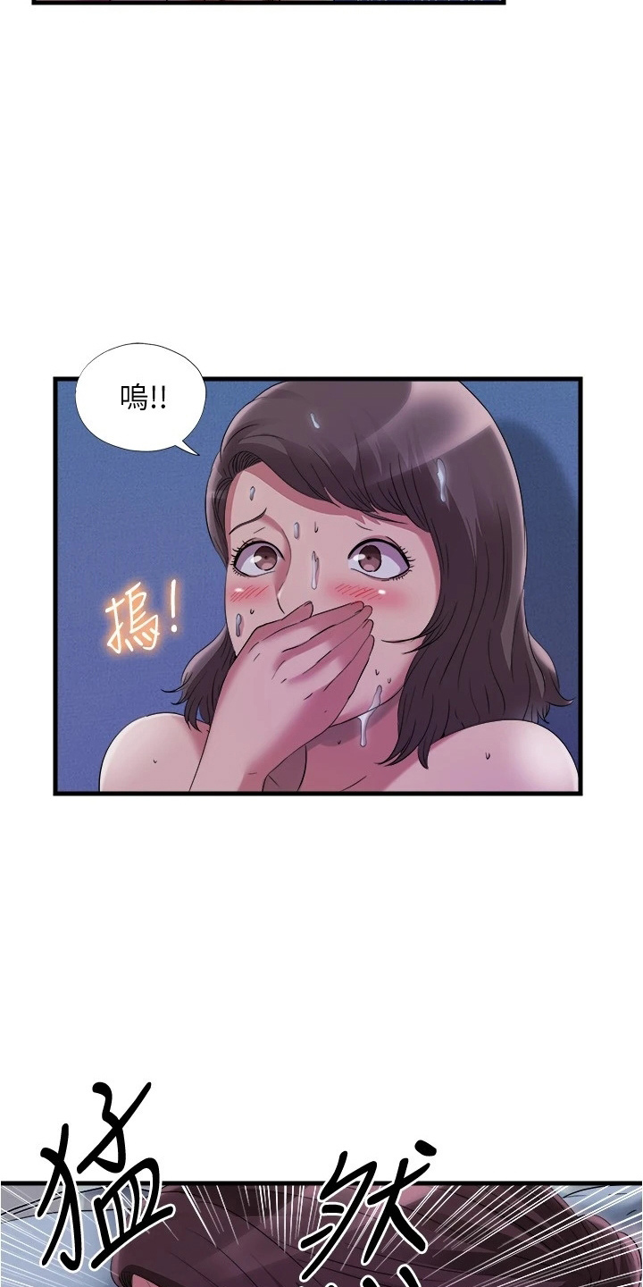 《泳池乐园》漫画最新章节第113章：偷看免费下拉式在线观看章节第【8】张图片