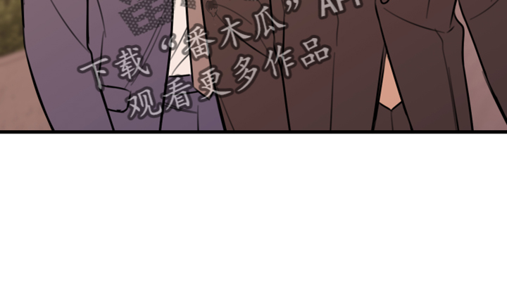 《复仇恋情》漫画最新章节第56章：黑暗料理免费下拉式在线观看章节第【20】张图片