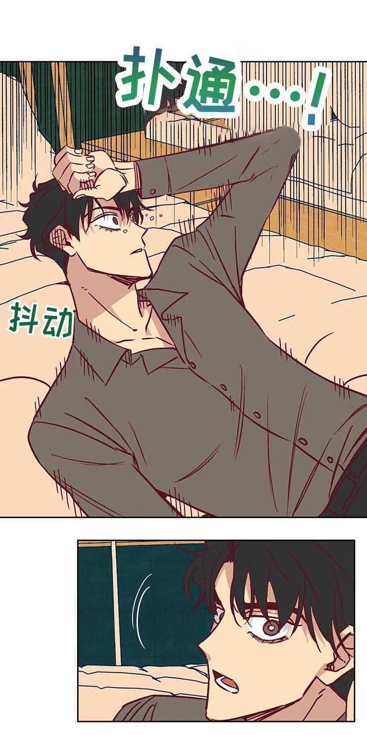 《未来的生活》漫画最新章节第11章：接受现实免费下拉式在线观看章节第【8】张图片