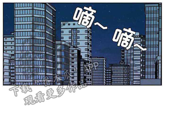 《未来的生活》漫画最新章节第34章：累了免费下拉式在线观看章节第【1】张图片