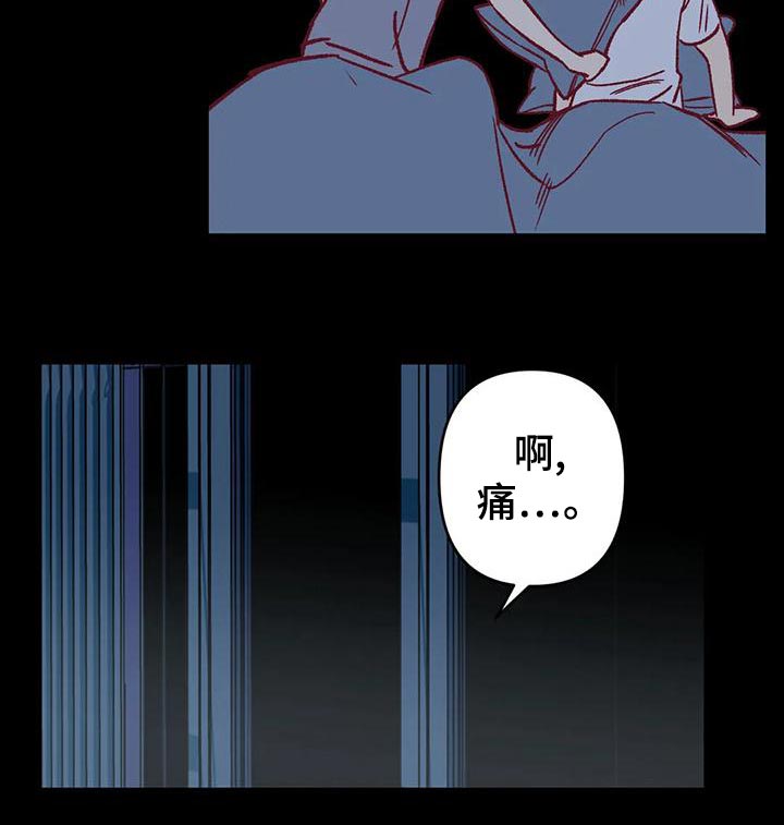 《未来的生活》漫画最新章节第55章：下水游泳免费下拉式在线观看章节第【1】张图片