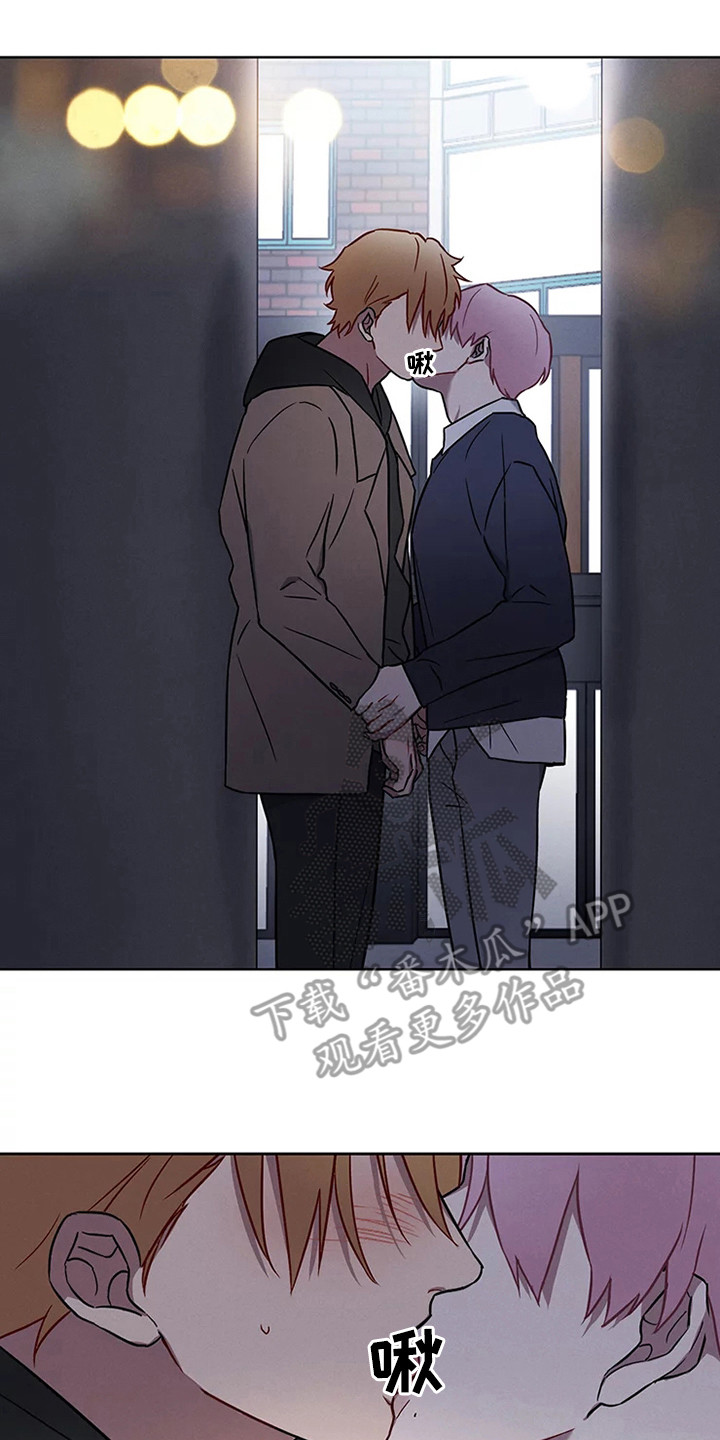 偷心花园-第49章：三角恋人：男朋友全彩韩漫标签