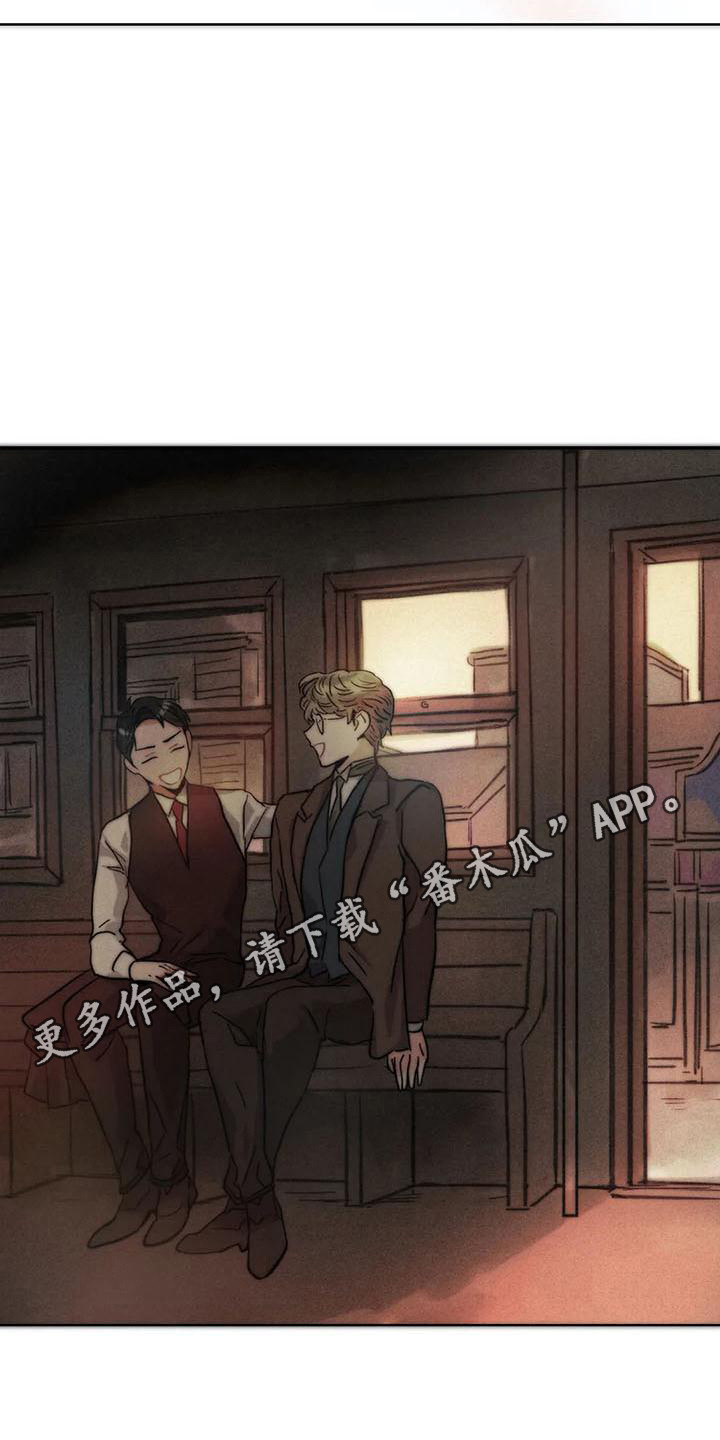 《偷心花园》漫画最新章节第65章：京城事务所：功成身退（完）免费下拉式在线观看章节第【21】张图片