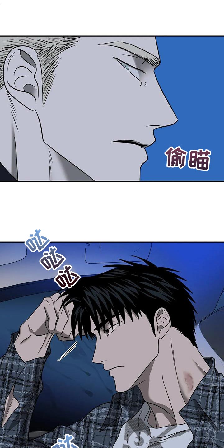 《一线之间》漫画最新章节第108章：【第二季】我运气好是事实免费下拉式在线观看章节第【22】张图片