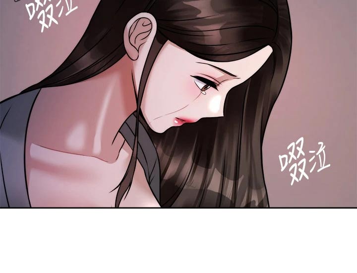 《催眠治愈》漫画最新章节第48章：痛苦免费下拉式在线观看章节第【1】张图片