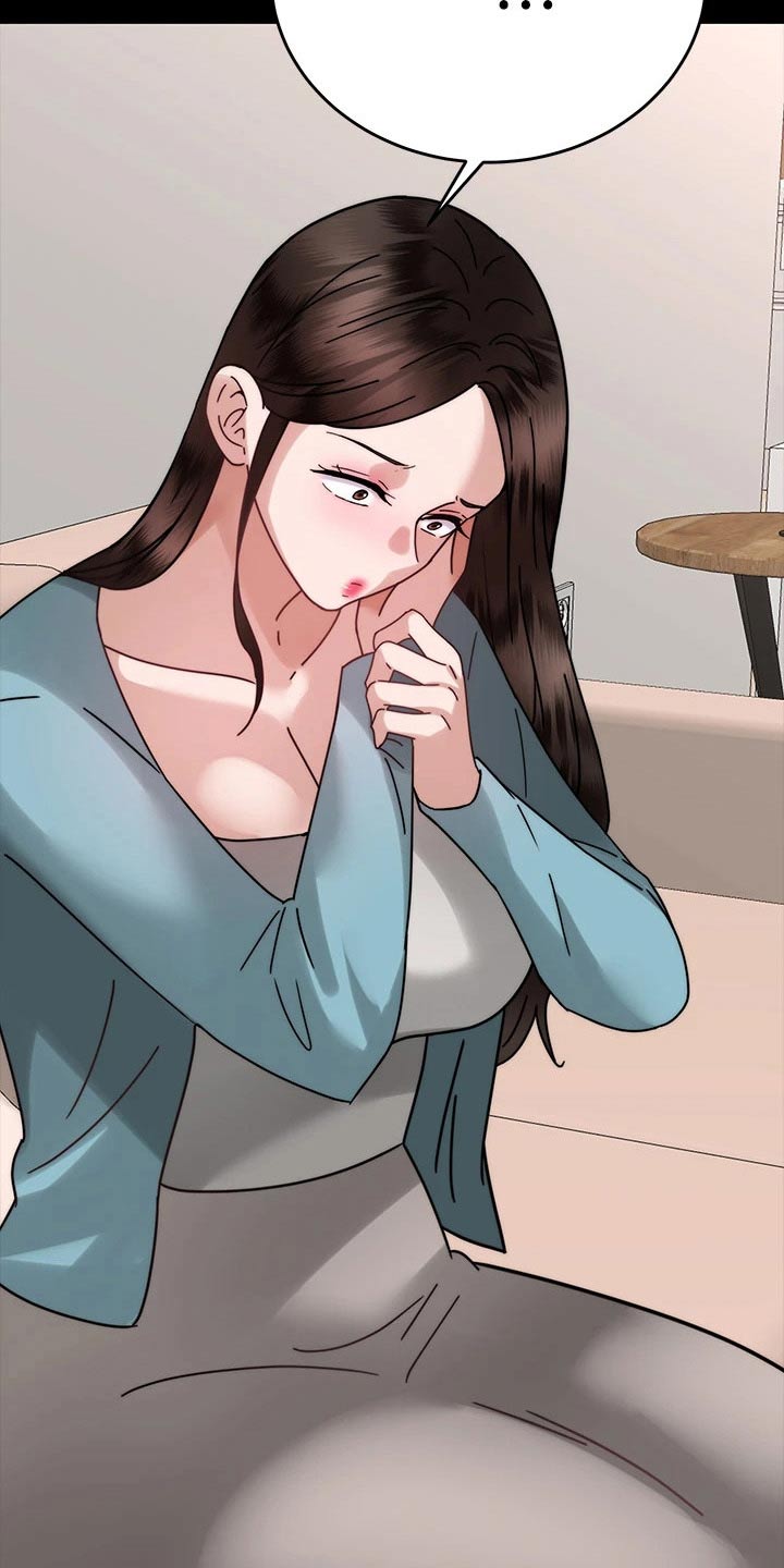 《催眠治愈》漫画最新章节第68章：不想结婚免费下拉式在线观看章节第【7】张图片