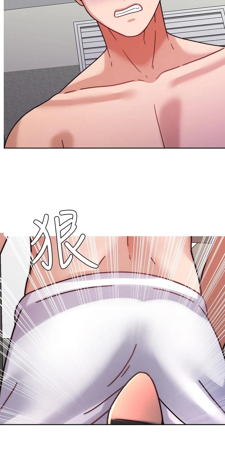 《催眠治愈》漫画最新章节第71章：报复免费下拉式在线观看章节第【2】张图片