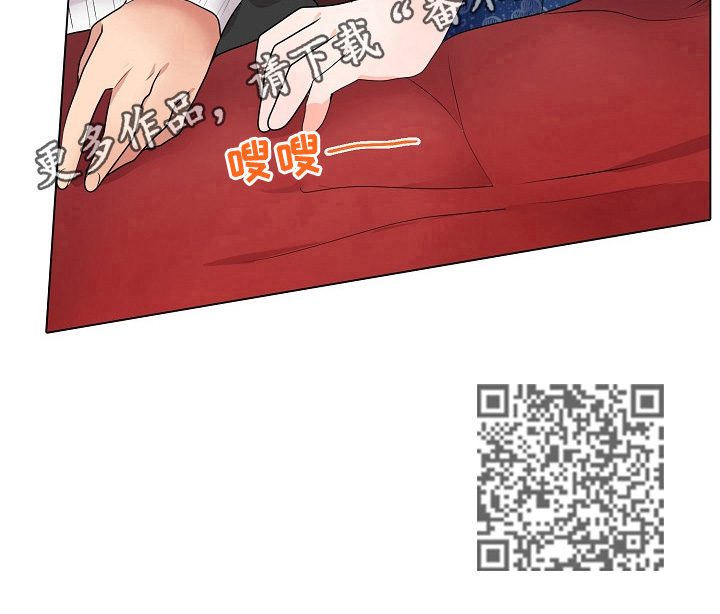 《允诺的奖励》漫画最新章节第14章：一起看电影免费下拉式在线观看章节第【1】张图片