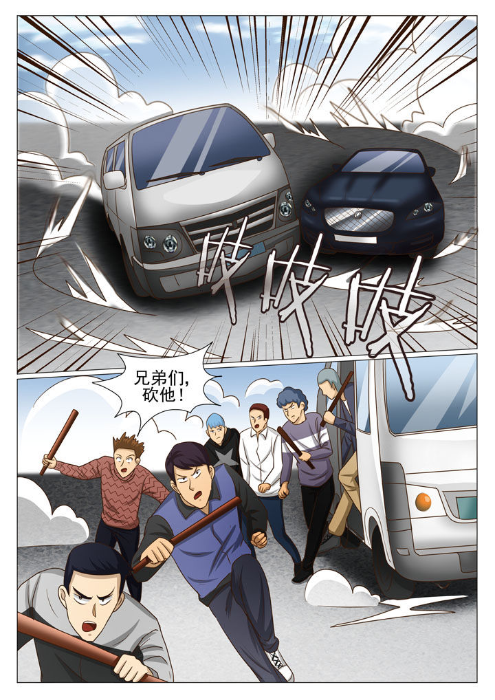 《娱乐之主》漫画最新章节第59章：根本不是对手免费下拉式在线观看章节第【2】张图片