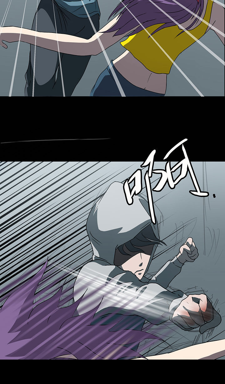 《源生怪种》漫画最新章节第7章：免费下拉式在线观看章节第【3】张图片