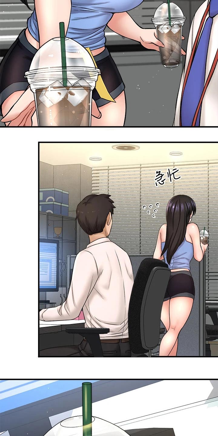 《是谁偷走了他》漫画最新章节第71章：甜蜜蜜免费下拉式在线观看章节第【5】张图片