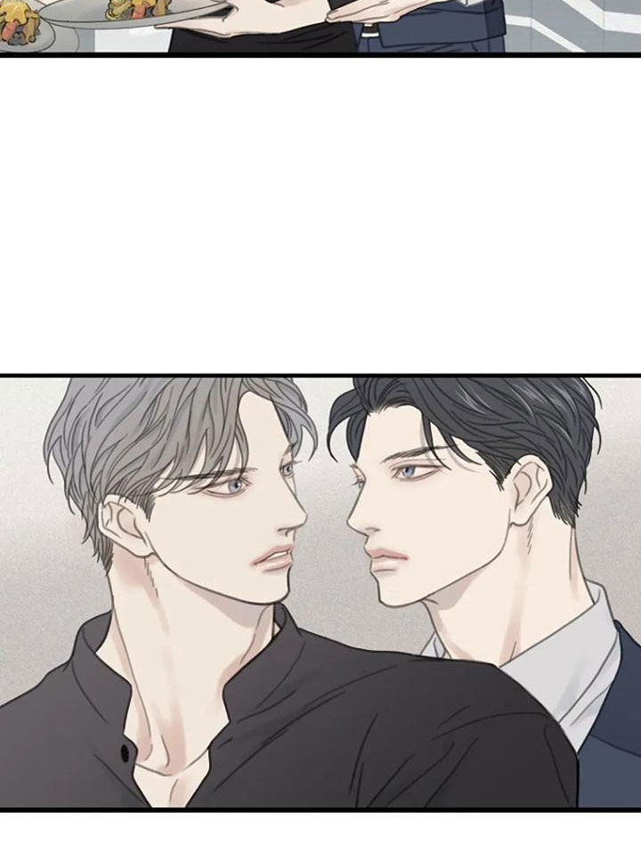 《难抑的视线》漫画最新章节第16章：记起免费下拉式在线观看章节第【1】张图片