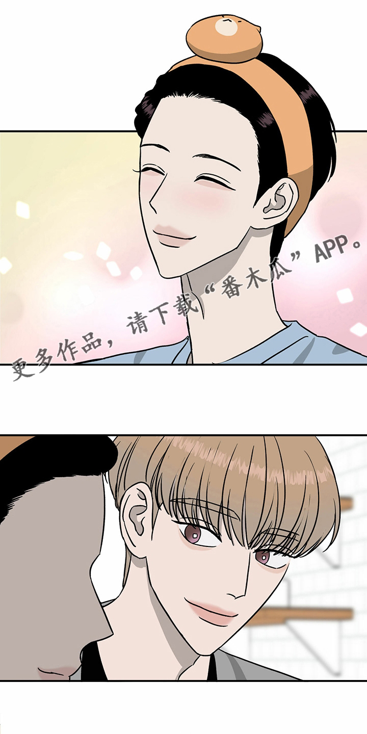 《人生重启》漫画最新章节第80章：【第二季】便利店免费下拉式在线观看章节第【18】张图片