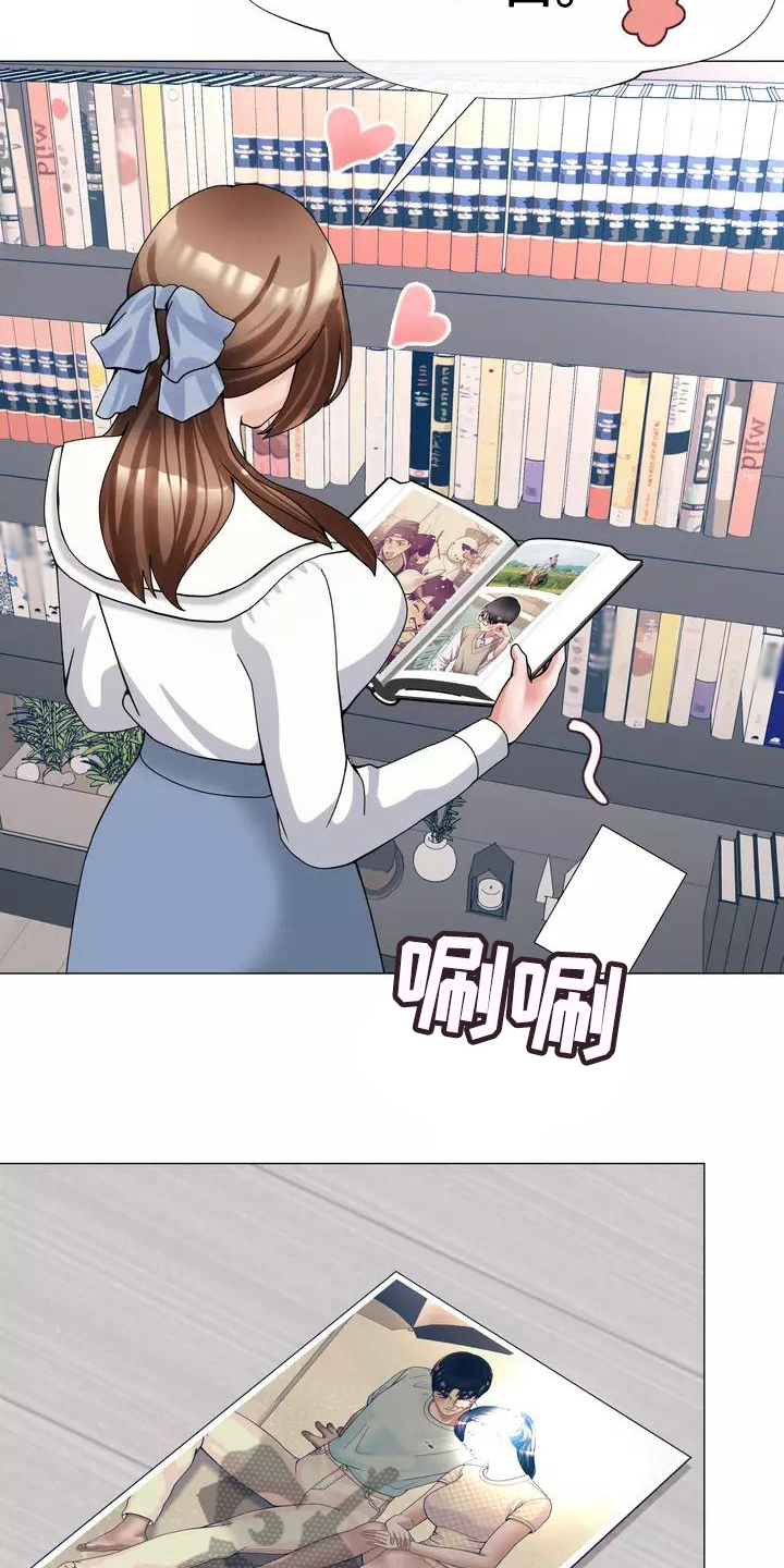 《哥哥的家人》漫画最新章节第18章：照片免费下拉式在线观看章节第【3】张图片