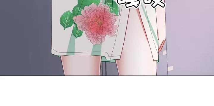 《哥哥的家人》漫画最新章节第42章：保持距离免费下拉式在线观看章节第【1】张图片