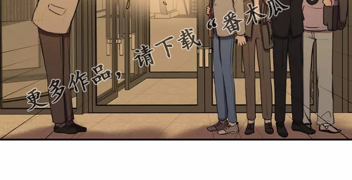 《恋爱契约》漫画最新章节第100章：【番外】自己发消息免费下拉式在线观看章节第【1】张图片