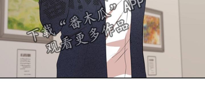 《标记阿尔法》漫画最新章节第30章：小小的请求免费下拉式在线观看章节第【11】张图片