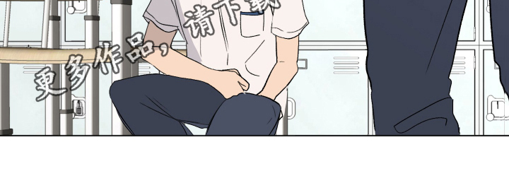 《夏夜之恋》漫画最新章节第5章：找眼镜免费下拉式在线观看章节第【1】张图片