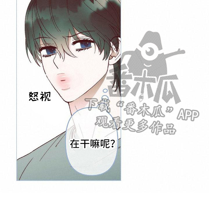 《粉丝书信》漫画最新章节第5章：没回消息免费下拉式在线观看章节第【5】张图片