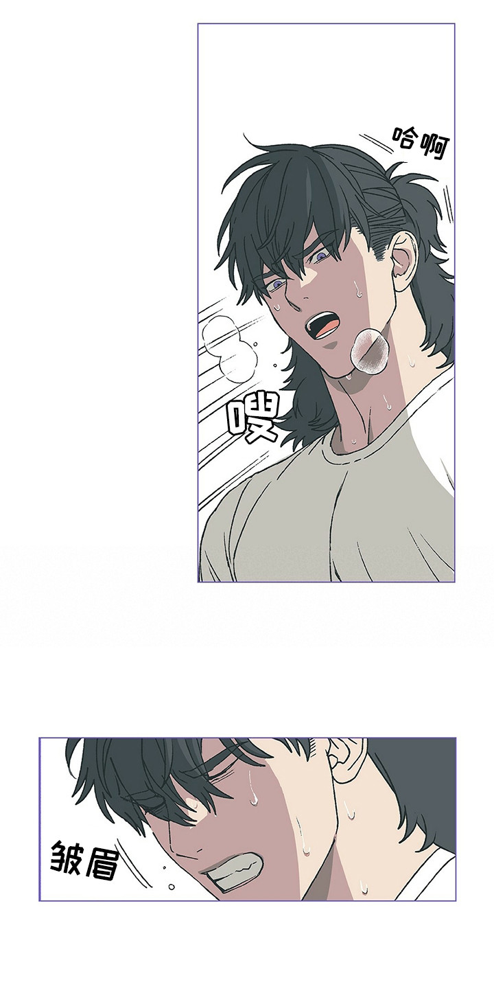 《粉丝书信》漫画最新章节第14章：哭丧着脸免费下拉式在线观看章节第【16】张图片