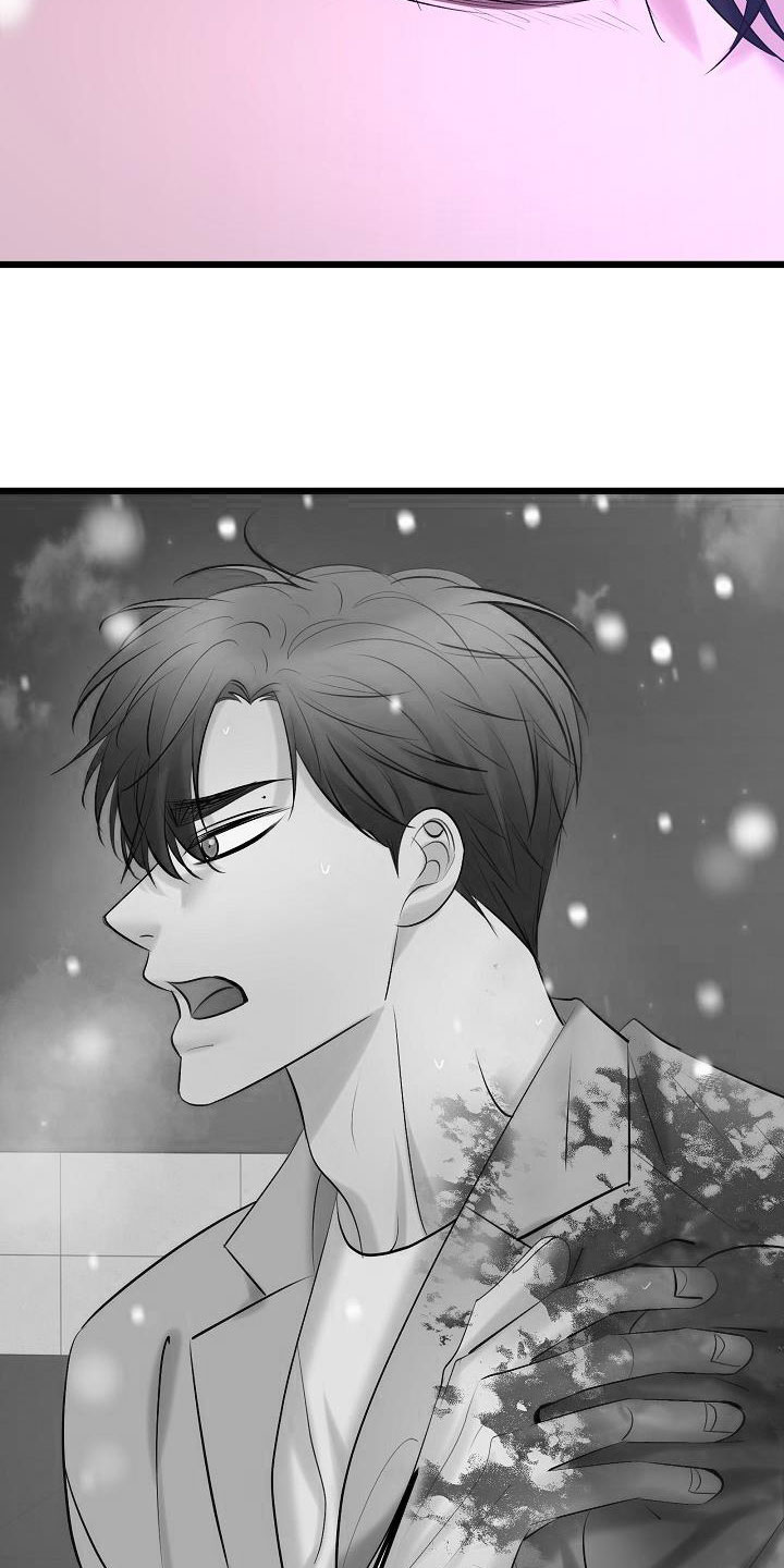 《乱来的初恋》漫画最新章节第68章：了结免费下拉式在线观看章节第【22】张图片