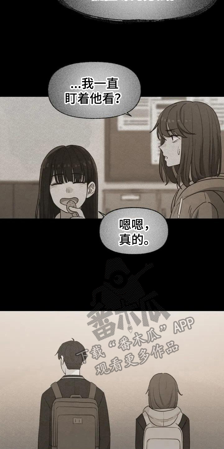 《狐狸灵珠》漫画最新章节第9章：唯一办法免费下拉式在线观看章节第【9】张图片