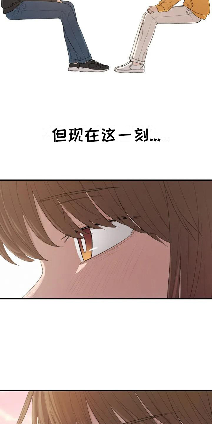 《狐狸灵珠》漫画最新章节第25章：还有时间免费下拉式在线观看章节第【7】张图片