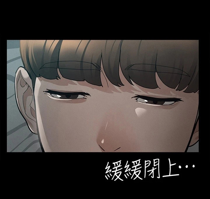 《健身王者》漫画最新章节第21章：受欢迎免费下拉式在线观看章节第【10】张图片