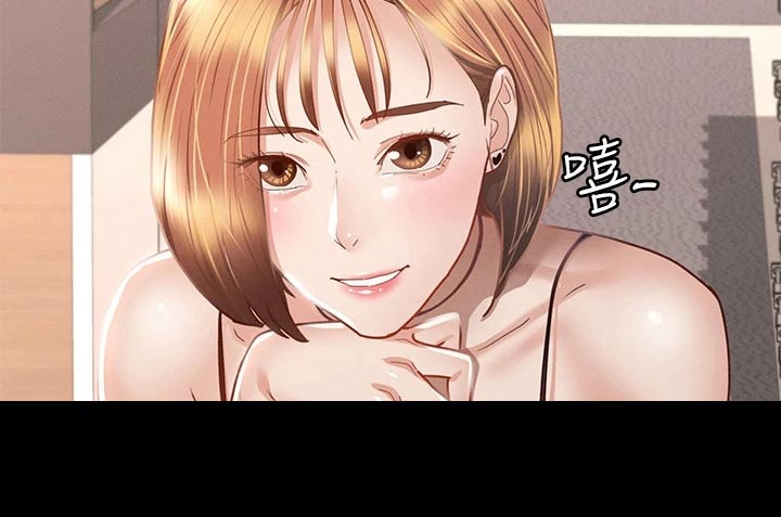 《健身王者》漫画最新章节第59章：你怎么在这免费下拉式在线观看章节第【11】张图片