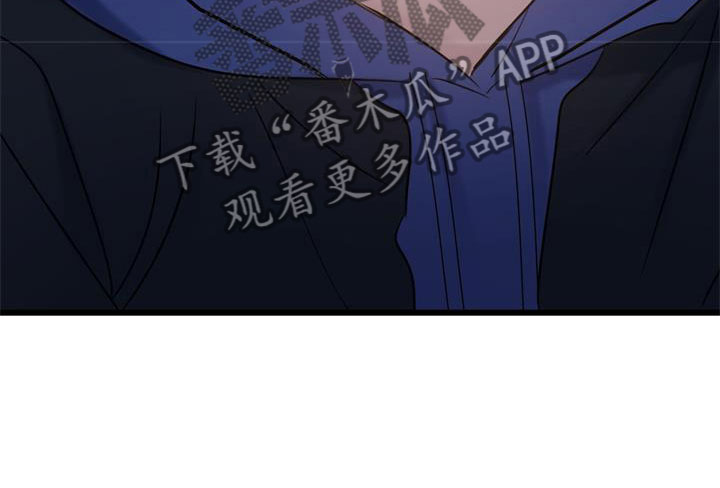 《爱怜》漫画最新章节第15章：交往吧免费下拉式在线观看章节第【13】张图片