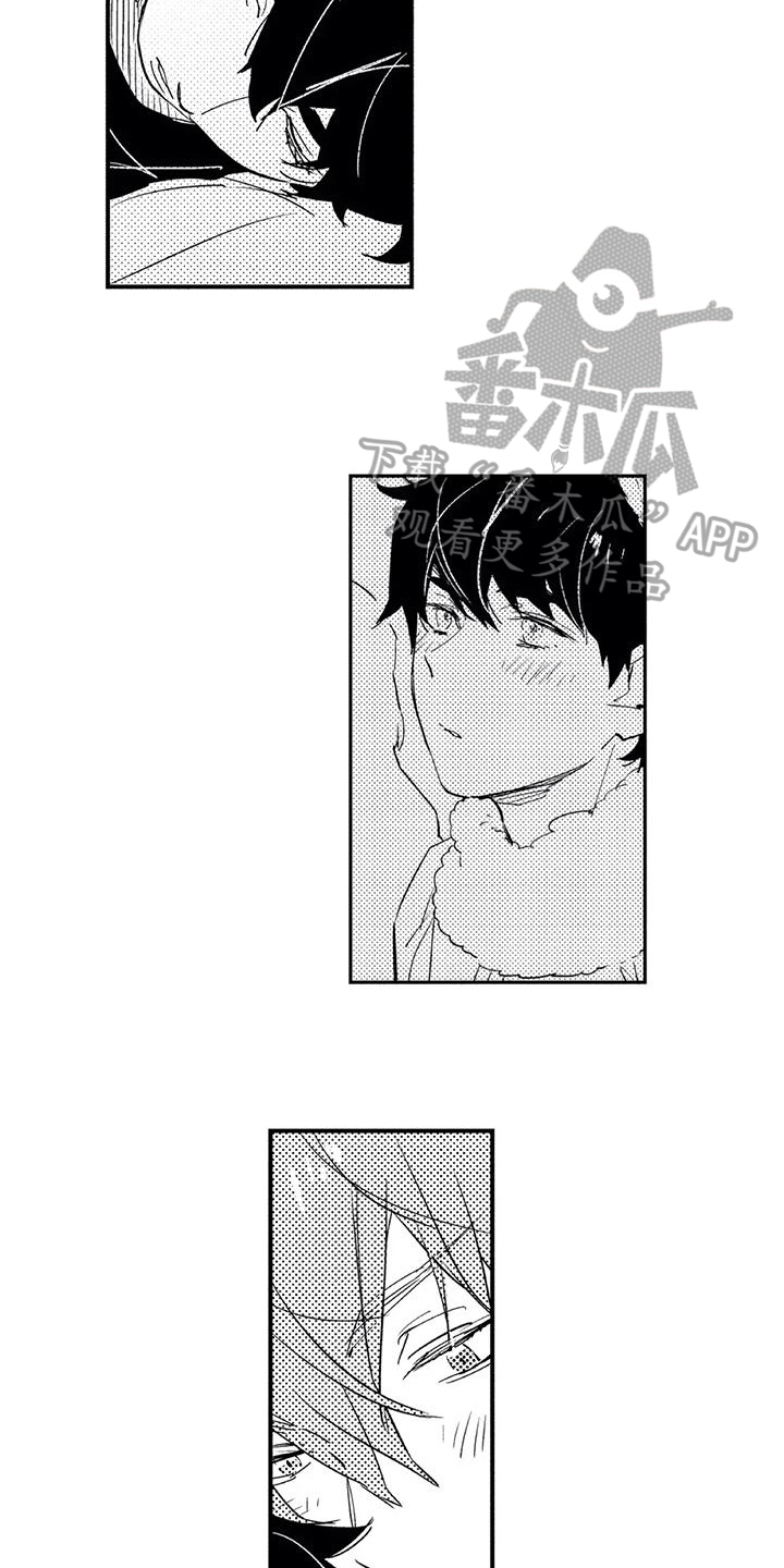 《蜜毒》漫画最新章节第19章：幸运免费下拉式在线观看章节第【4】张图片