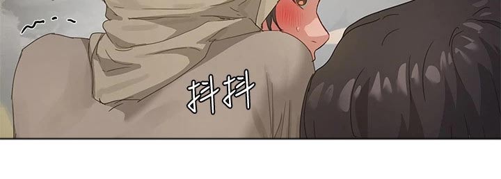 《昼夜深处》漫画最新章节第51章：悄悄免费下拉式在线观看章节第【1】张图片