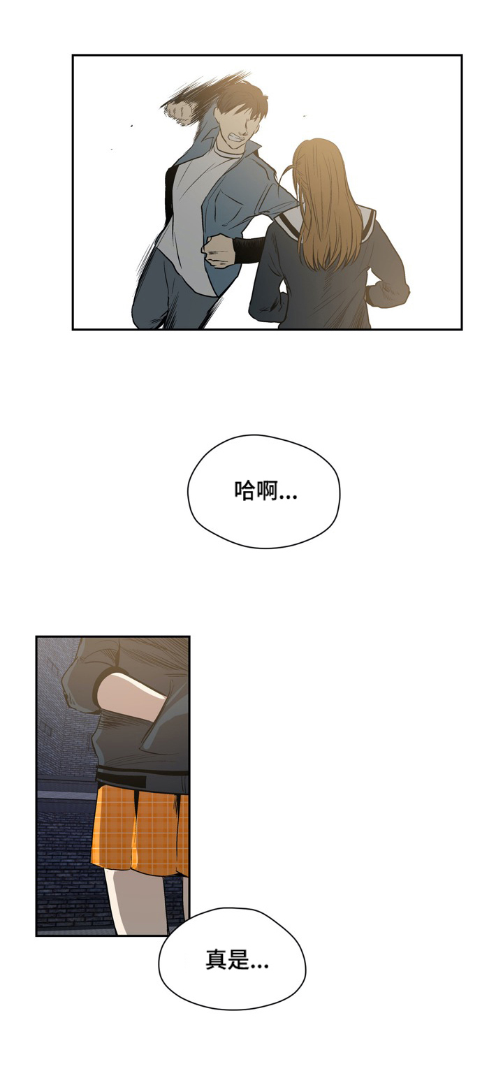 《小桃与小爱》漫画最新章节第52章：换个地方聊免费下拉式在线观看章节第【7】张图片