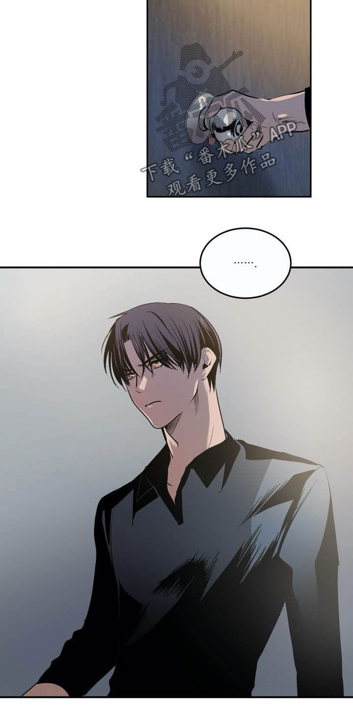 《小桃与小爱》漫画最新章节第71章：【第二季】警告免费下拉式在线观看章节第【13】张图片