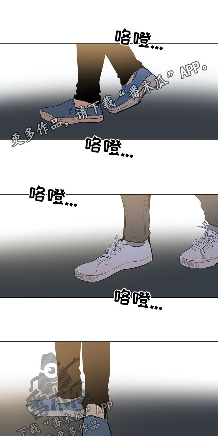 《小桃与小爱》漫画最新章节第74章：【第二季】绝不允许免费下拉式在线观看章节第【19】张图片