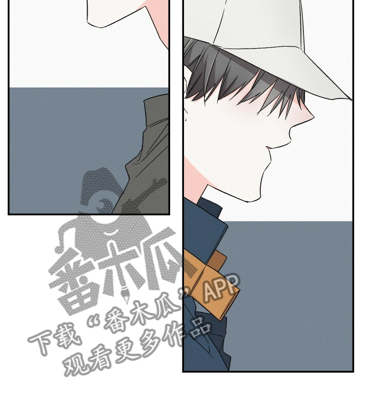 《浪漫教导员》漫画最新章节第81章：找外援免费下拉式在线观看章节第【12】张图片