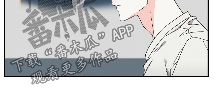 《浪漫教导员》漫画最新章节第83章：陪你上夜班免费下拉式在线观看章节第【13】张图片