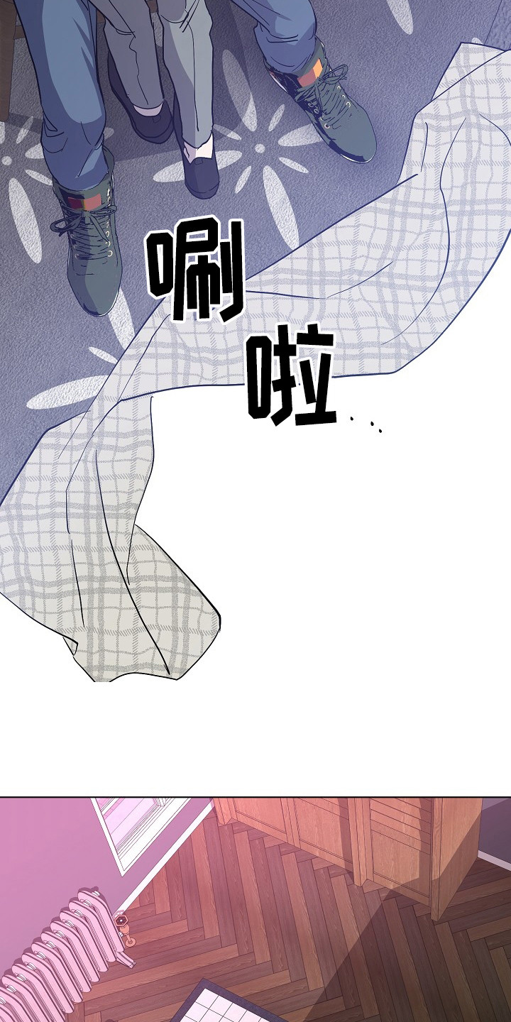 《永夜无眠》漫画最新章节第50章：名簿免费下拉式在线观看章节第【9】张图片