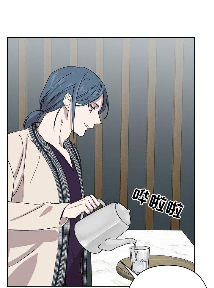 《永夜无眠》漫画最新章节第60章：帮我免费下拉式在线观看章节第【16】张图片