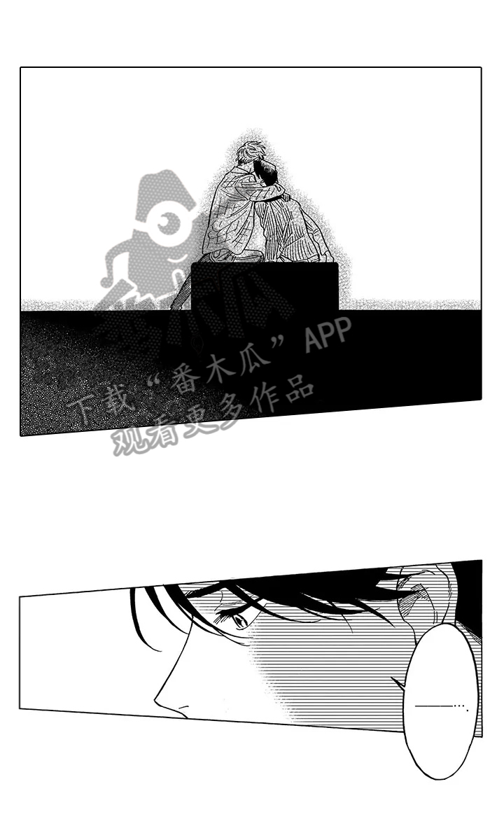 《命运之刃》漫画最新章节第21章：找上门免费下拉式在线观看章节第【4】张图片