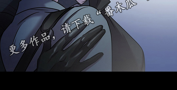 《黑洞怪物》漫画最新章节第35章：晕倒免费下拉式在线观看章节第【1】张图片