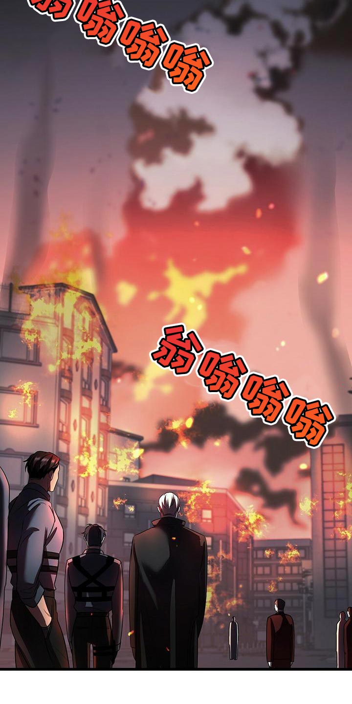 《黑洞怪物》漫画最新章节第54章：在黑暗前进 免费下拉式在线观看章节第【6】张图片