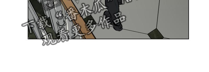 《约定关系》漫画最新章节第60章：【第二季】饱含真心免费下拉式在线观看章节第【9】张图片