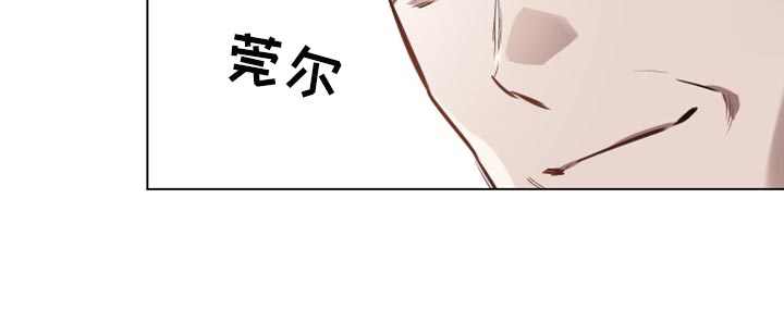 《约定关系》漫画最新章节第96章：【第二季】充满感情的作品免费下拉式在线观看章节第【1】张图片