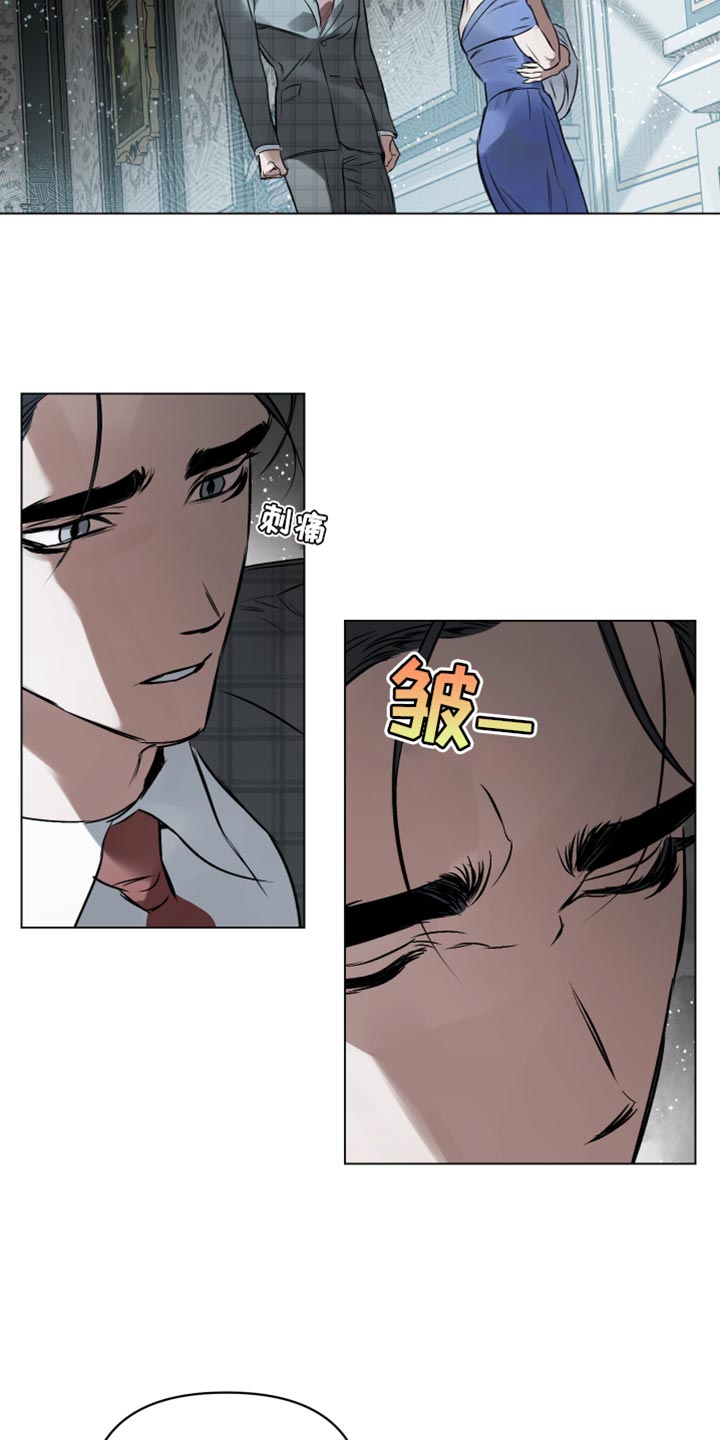 《约定关系》漫画最新章节第130章：【第二季】你很像爱丽丝免费下拉式在线观看章节第【13】张图片