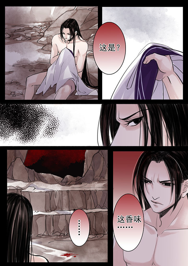 《涅槃山记事》漫画最新章节第37章：免费下拉式在线观看章节第【2】张图片