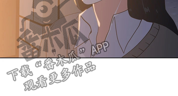 《梦幻餐厅》漫画最新章节第44章：打电玩免费下拉式在线观看章节第【13】张图片