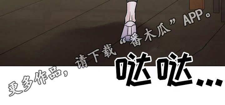 【冰之恋】漫画-（第14章：怀念）章节漫画下拉式图片-8.jpg