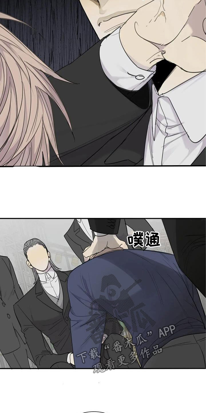 《与疯子共舞》漫画最新章节第71章：【第二季】别干傻事免费下拉式在线观看章节第【21】张图片