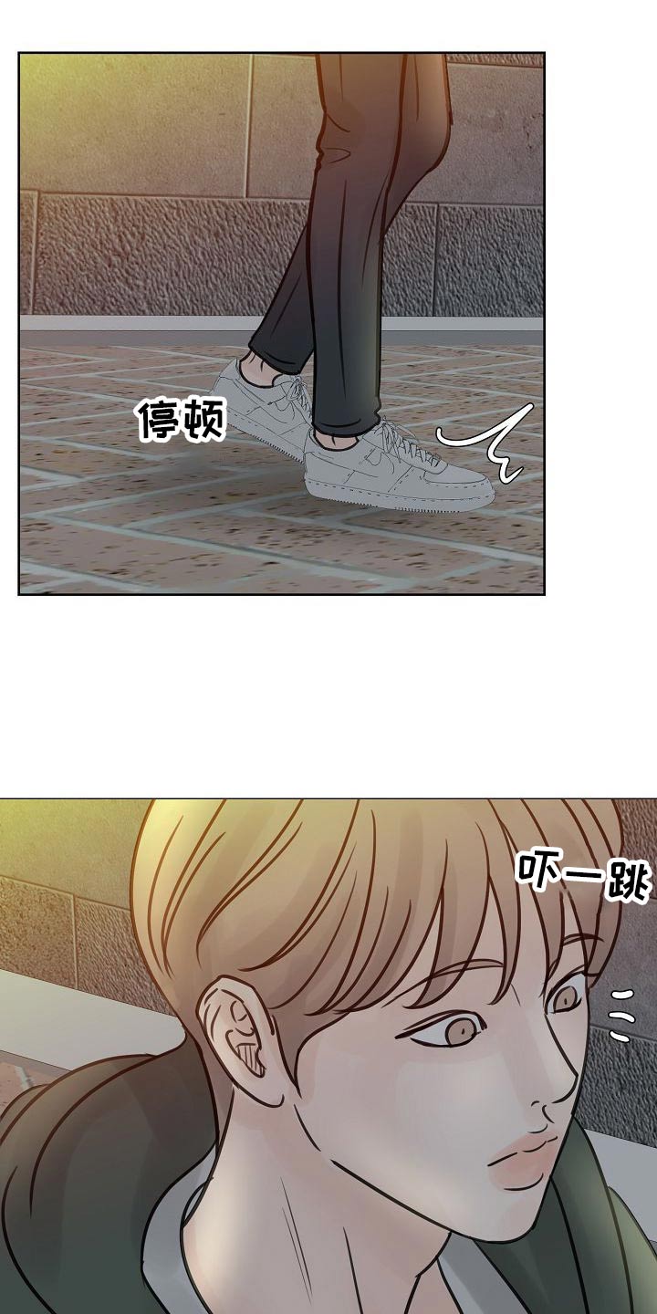 《别再离别》漫画最新章节第49章：我听到了免费下拉式在线观看章节第【26】张图片